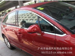 為愛車點睛之筆 索納塔8代不銹鋼車窗飾條的選購與裝飾指南