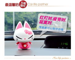 萌趣隨行，悅享旅途 探秘Kitty汽車擺件與車內飾品風尚