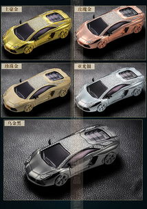 汽車內(nèi)飾美學(xué) 香水、飾品與裝飾用品的藝術(shù)融合
