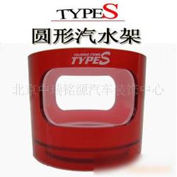 北京市汽車裝潢內(nèi)飾用品批發(fā) 廠家直供與行業(yè)前景分析