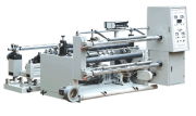 瑞安市紅旗包裝機械廠 光電設備產品圖集與技術解析