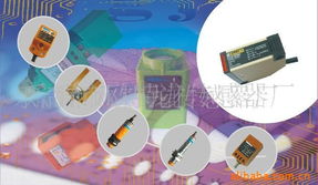 樂清市歐特龍傳感器廠光電傳感器產品精粹 打造卓越監測解決方案